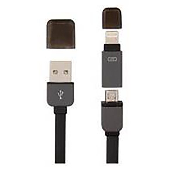  Lightning+USB Cable