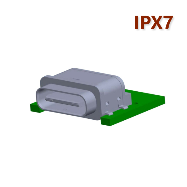 1041 Series (IPX7) 